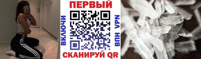АМФ Premium Рубцовск