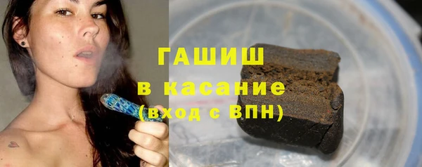 мдма Володарск
