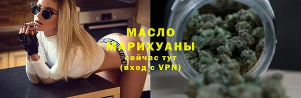 мдма Володарск