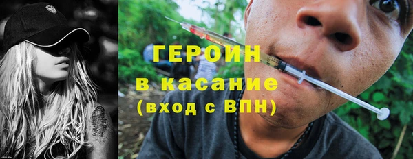 mdpv Волосово