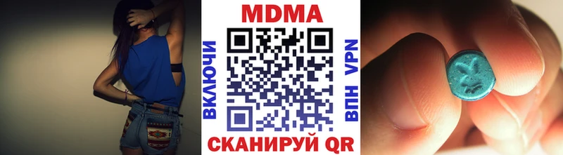 кракен ТОР  Рубцовск  МДМА молли 