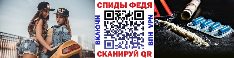 купить наркоту  Рубцовск  ОМГ ОМГ ССЫЛКА  Первитин витя 